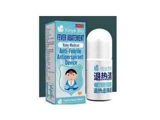 國(guó)家標(biāo)準(zhǔn)分類 物理治療及康復(fù)設(shè)備種類 功能 用法